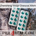 Zhansheng Weige Chaoyue Xilishi dapoxetine2